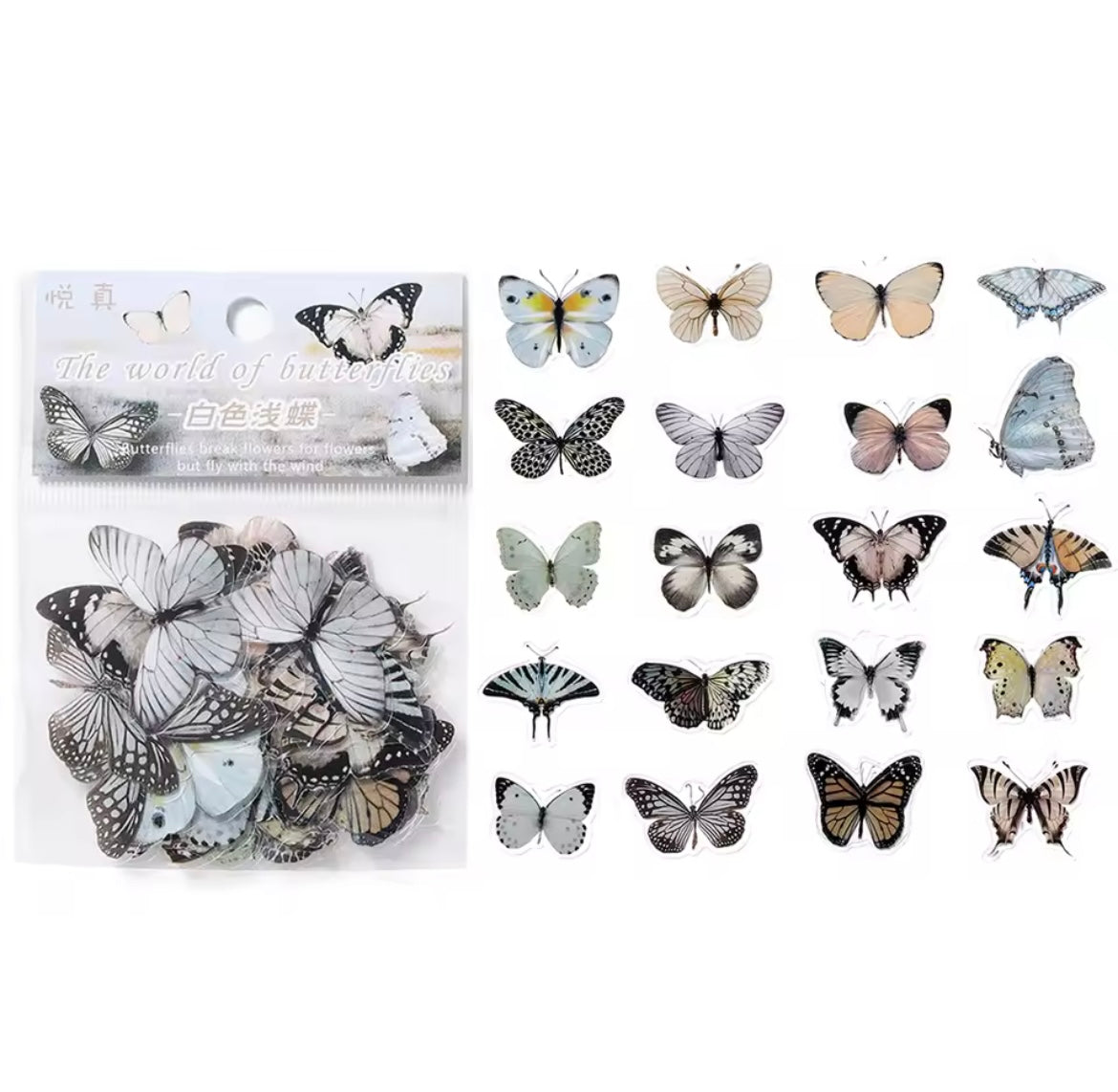 St. Stickers "The World Of Butterflies"