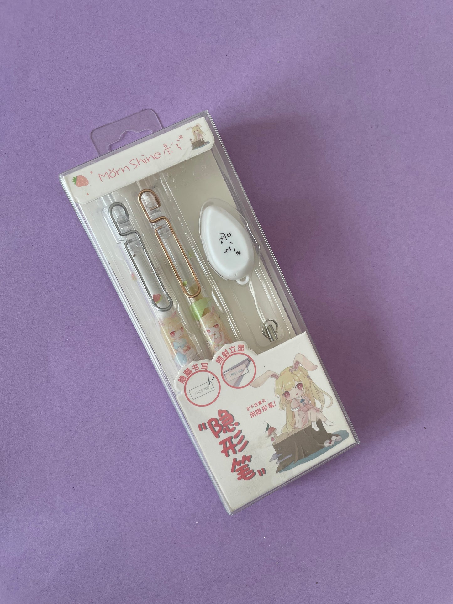 St. E. Pluma mágica dúo