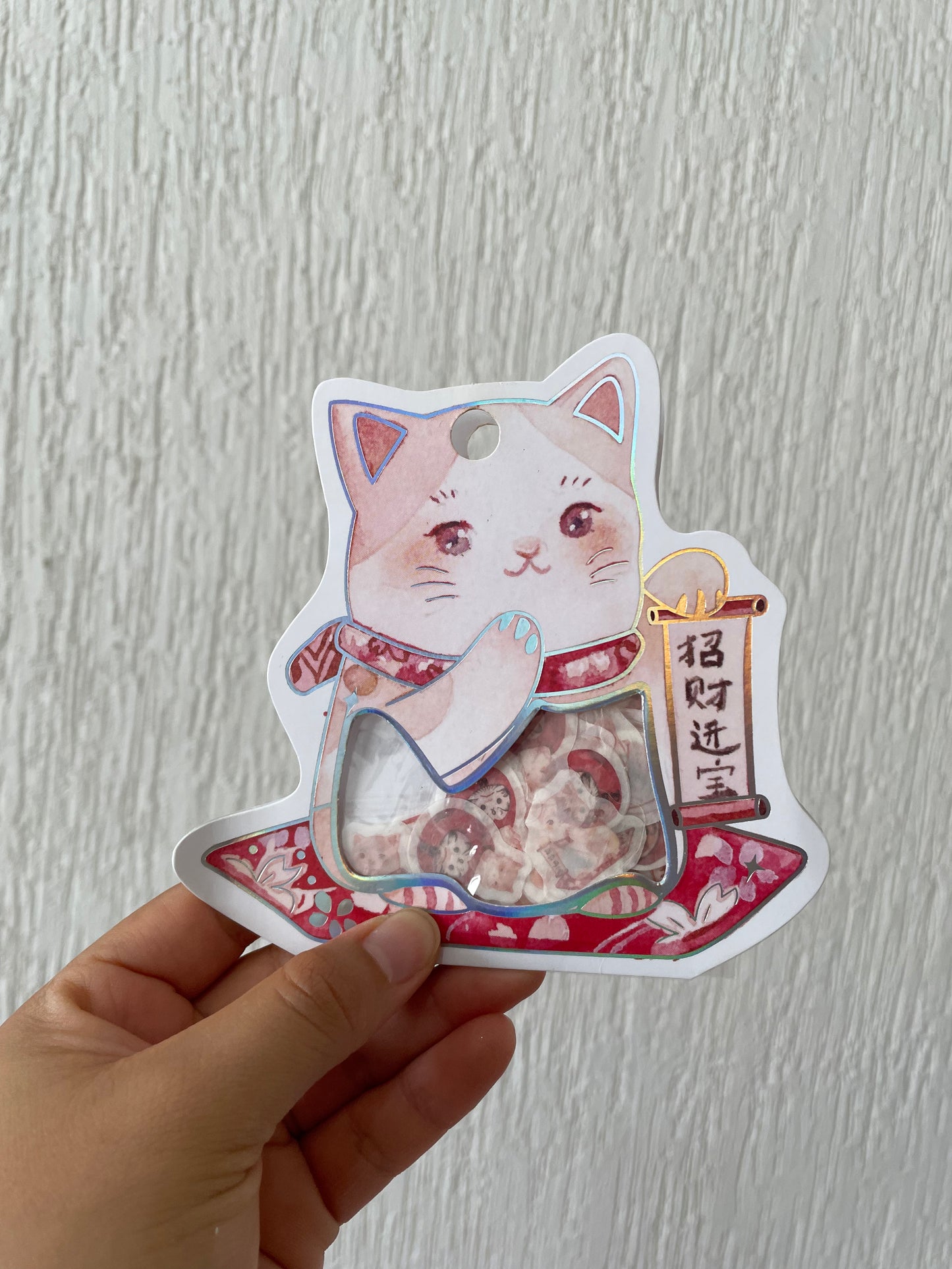 St. Stickers Fun Kawaii