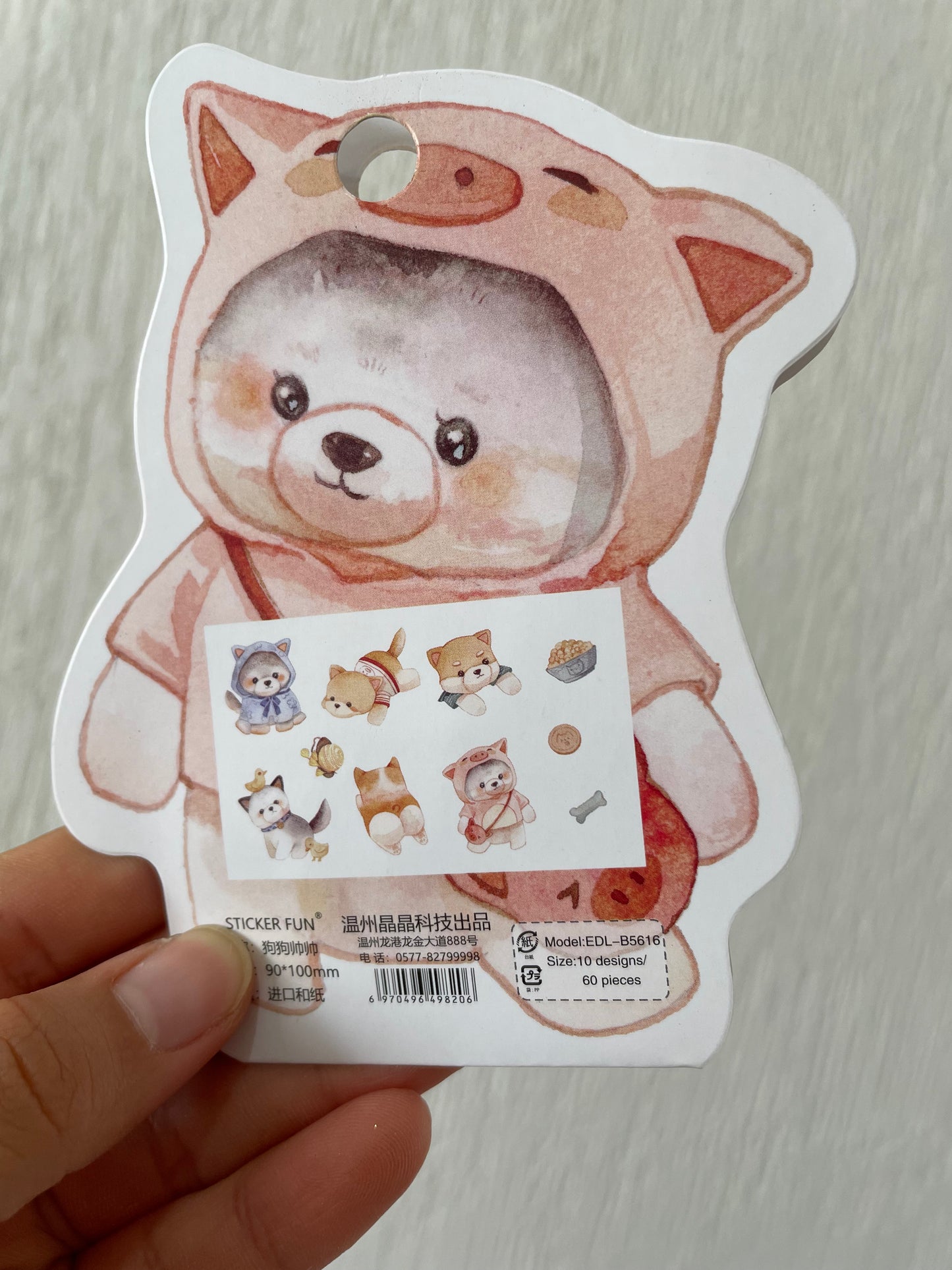 St. Stickers Fun Kawaii