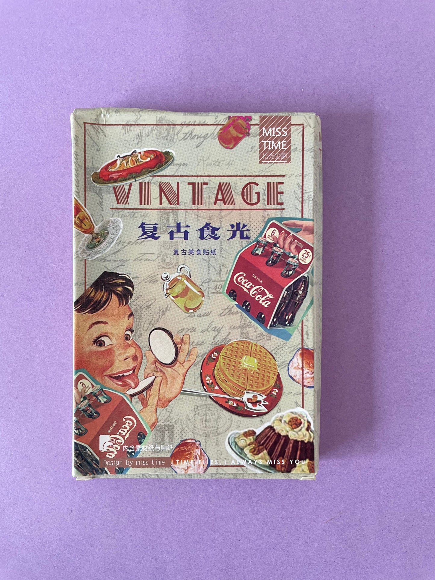 St. Stickers Miss Time