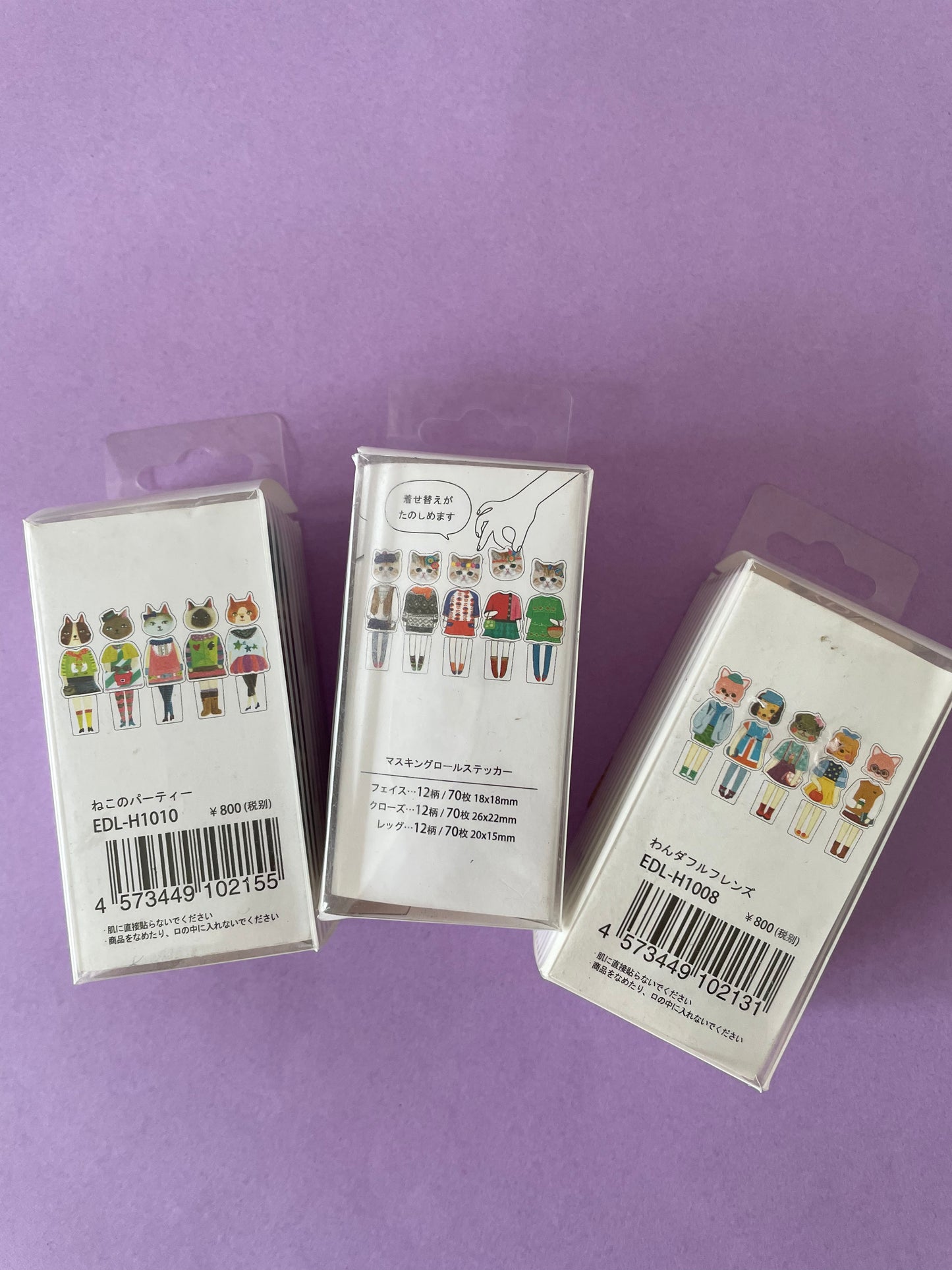 St. Stickers Pets Fashion