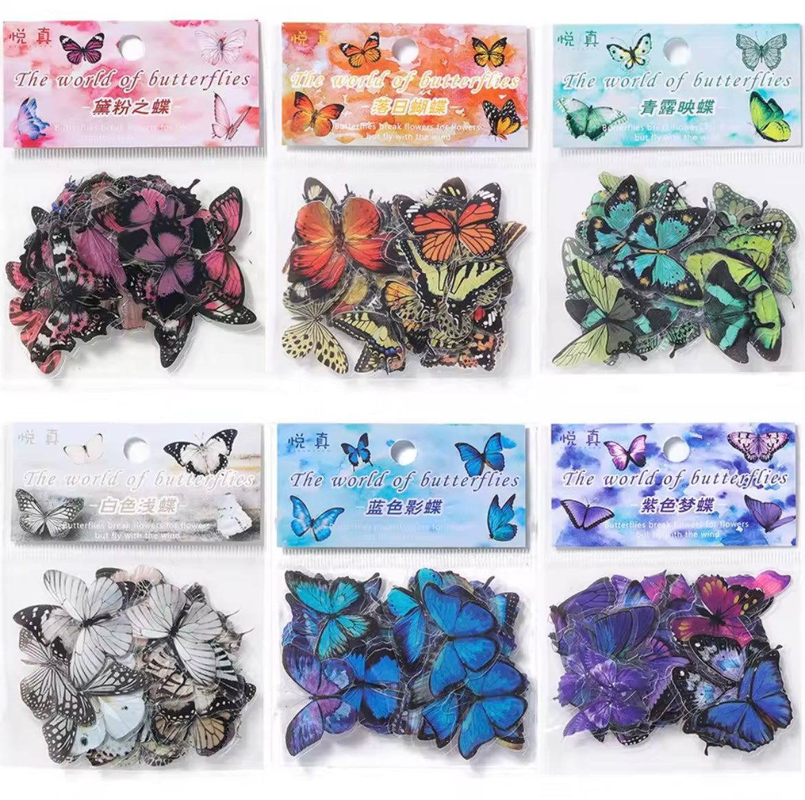 St. Stickers  "The World Of Butterflies"