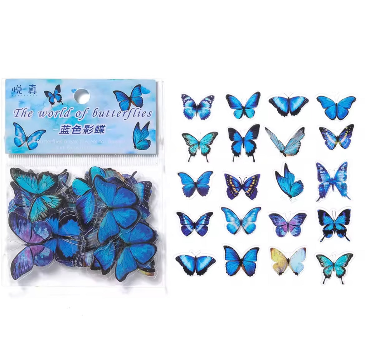 St. Stickers  "The World Of Butterflies"