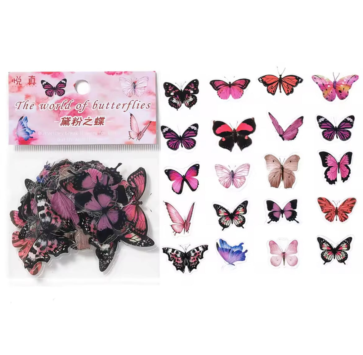 St. Stickers  "The World Of Butterflies"