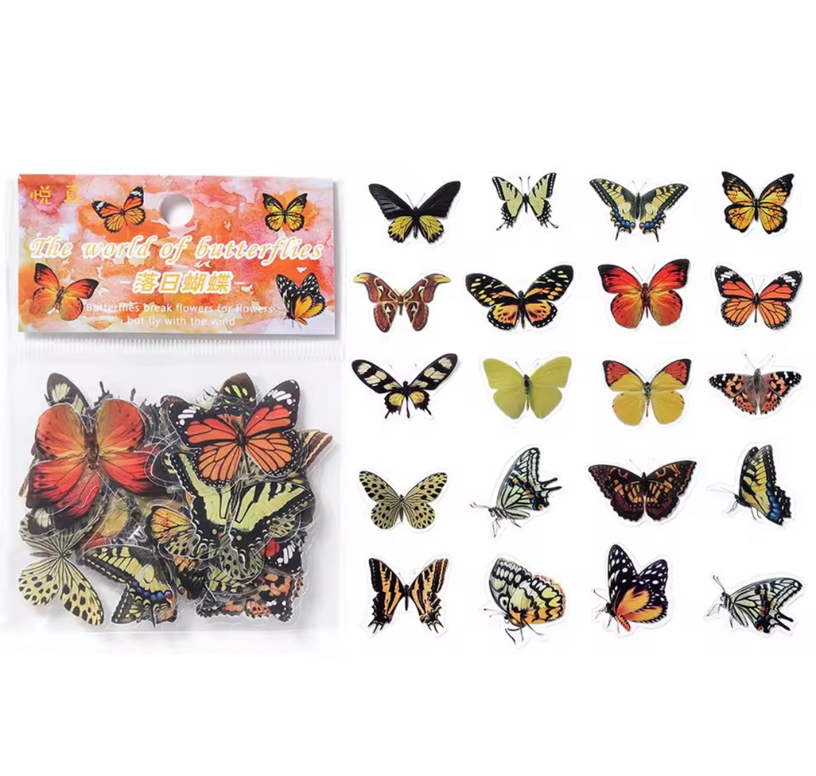 St. Stickers  "The World Of Butterflies"