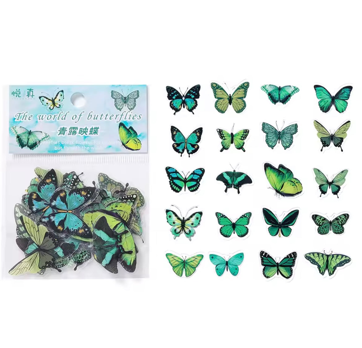 St. Stickers  "The World Of Butterflies"